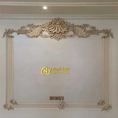 The house of Noor Gypsum is finished house of Noor Gypsum